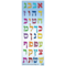 Aleph Beis Die-Cut Sticker Sheets – Multi Color Hebrew Alphabet Stickers (25 Sheets)